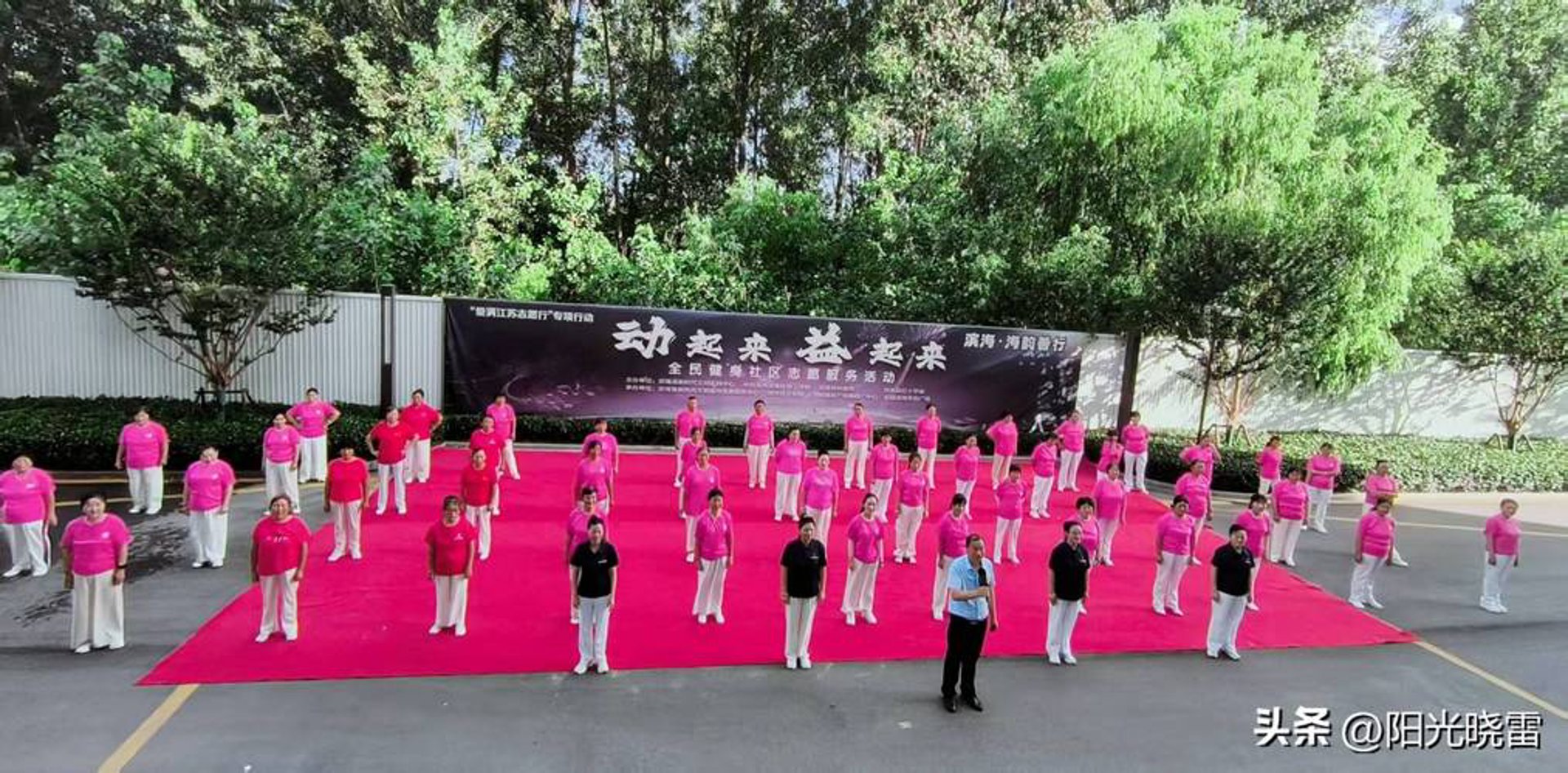 集结号网络会所